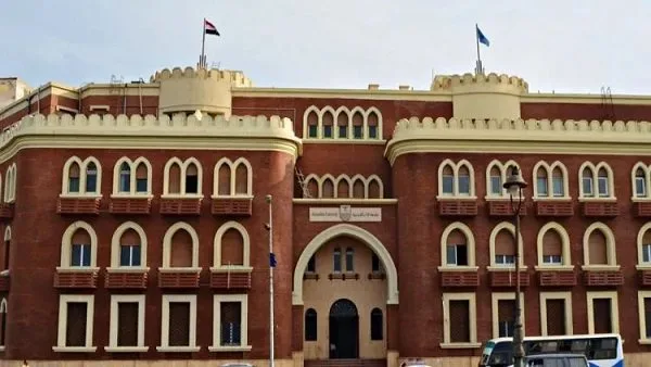 جامعة الإسكندرية تعقد اجتماع لجنة العلوم الأساسية بالمجلس الأعلى للجامعات جامعة الإسكندرية تعقد اجتماع لجنة العلوم الأساسية بالمجلس الأعلى للجامعات