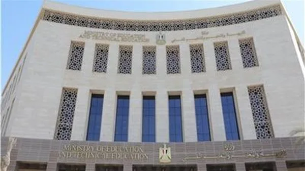 التعليم تشرع في توزيع استمارات النجاح الرسمية لطلاب الثانوية العامة يوم الأحد المقبل. التعليم تشرع في توزيع استمارات النجاح الرسمية لطلاب الثانوية العامة يوم الأحد المقبل.