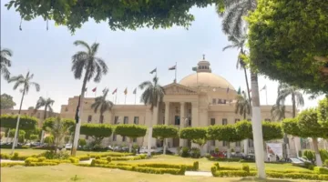 جامعة القاهرة الأهلية: اكتشف الكليات المتوفرة وطرق التقديم والرسوم الدراسية لعام 2025