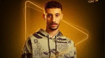تاريخ ومكان تقديم العزاء لوالدة مغني الراب فليكس