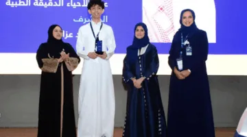 اختتام مشاريع الموهوبين في الدراسات الوطنية بجامعة الإمام عبدالرحمن بن فيصل