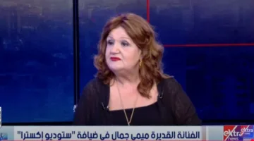 ميمي جمال: تكريمي في المهرجان القومي للمسرح “مثل حقنة فيتامين”