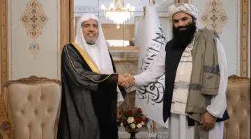 أمين رابطة العالم الإسلامي يجتمع مع وزيري الخارجية والداخلية الأفغانيين في كابل