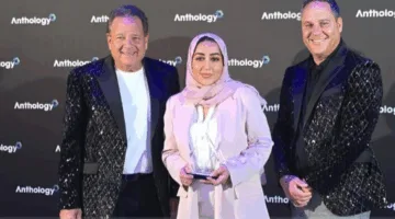 تكريمًا لمبادرة مبتكرة.. جامعة أم القرى تفوز بجائزة النجاح الطلابي الدولية