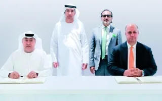 مشروع لتحسين هيكل الأسواق المالية