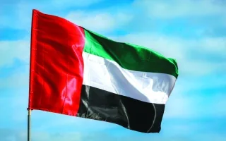 الإمارات وتسع دول ترفض تصديق الكنيست على فرض “السيادة الإسرائيلية” في الضفة الغربية