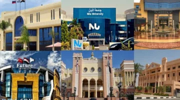 فرصة قيمة لطلاب علوم الحياة: 74% مؤشرات تنسيق كليات الطب في الجامعات الخاصة والأهلية