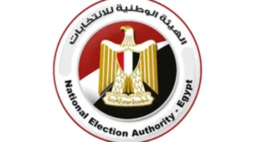 انتخابات مجلس الشيوخ في مصر 2025: جدول زمني شامل ومواعيد الاقتراع
