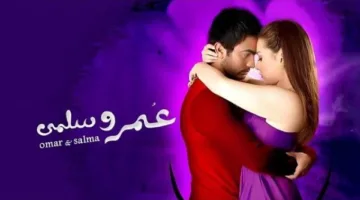 مي عز الدين تكتب رسالة لتامر حسني تثني فيها على ما تعلمته منه