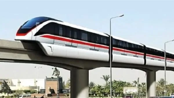 عاجل.. الموعد النهائي لتقديم الطلبات لوظائف مونوريل العاصمة الإدارية