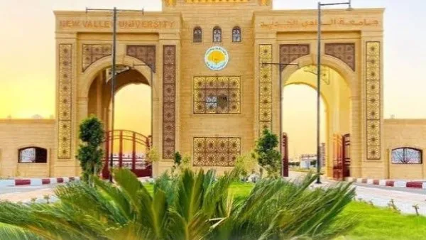 أخبار الوادي الجديد: الجامعة تستقبل لجنة ثلاثية من المجلس الأعلى للجامعات، والمحافظة تختتم فعالية بطولة الباتيناج. أخبار الوادي الجديد: الجامعة تستقبل لجنة ثلاثية من المجلس الأعلى للجامعات، والمحافظة تختتم فعالية بطولة الباتيناج.