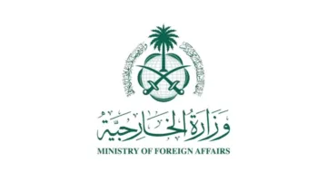 السعودية تعبر عن دعمها لقرار الرئيس الفرنسي الاعتراف بدولة فلسطين