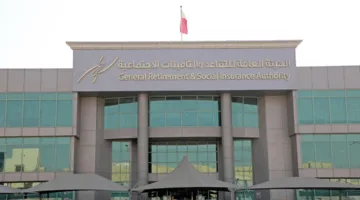“التقاعد” تشجع على التسجيل في الحماية التأمينية
