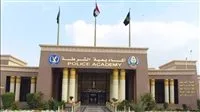 الشرطة تستقبل طلبات خريجي الحقوق والتربية الرياضية بمعدل أدنى “مقبول”