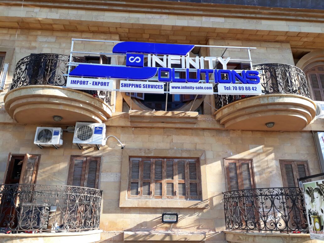 Infinity Solutions 