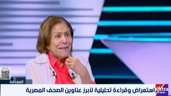 فريدة الشوباشي: هجوم غير مبرر على دور مصر في غزة