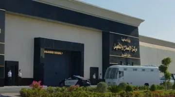 الداخلية توضح حقيقة تظاهرات السجناء في مراكز الإصلاح والتأهيل