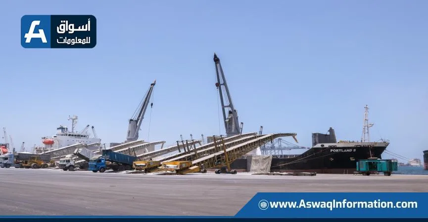 موانئ دمياط تستقبل 23648 طنًا من البضائع تشمل القمح والذرة والحديد.