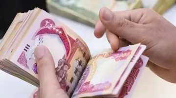 بدء صرف الرواتب لهذه الفئة من العاملين