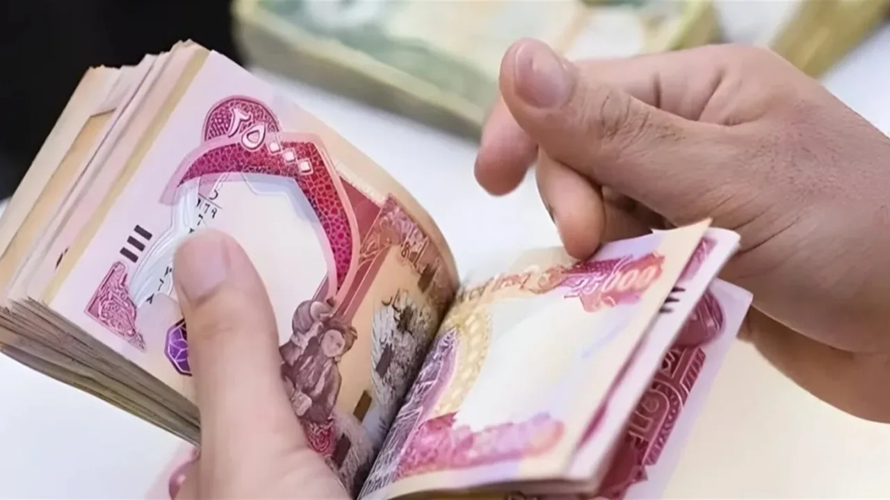 بدء صرف الرواتب لهذه الفئة من العاملين