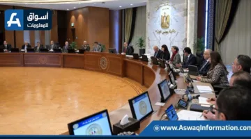 مجلس الوزراء: تخصيص 120 مليار جنيه لمبادرة تعزيز القطاعات الإنتاجية على مدار 5 سنوات