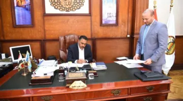 محافظ مطروح يوافق على متطلبات التسجيل للالتحاق بمدارس التمريض للسنة الدراسية الجديدة 2026