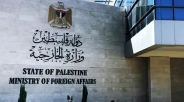 وزارة الخارجية الفلسطينية تثمّن الجهود السياسية البريطانية الرامية إلى إنهاء العدوان على غزة.