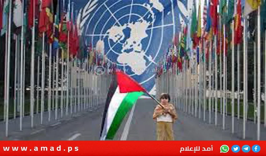 ترحيب رسمي وفصائلي فلسطيني بقرار ماكرون بشأن الاعتراف بدولة فلسطين
