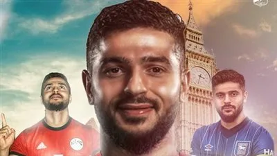 سام مرسي ينطلق في مغامرة جديدة بالكويت.. وأول ظهور له في 12 سبتمبر
