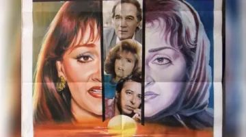 31 عاماً على “ليه يا دنيا” الذي أدى إلى ابتعاد وردة عن السينما