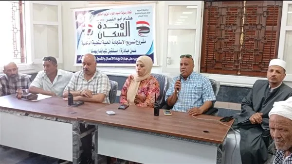 استمرار تنظيم ورش عمل في ريادة الأعمال والشمول المالي للشباب بقرى مركز منفلوط استمرار تنظيم ورش عمل في ريادة الأعمال والشمول المالي للشباب بقرى مركز منفلوط