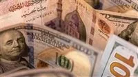 سعر الدولار أمام الجنيه المصري بتاريخ الجمعة 25 يوليو 2025