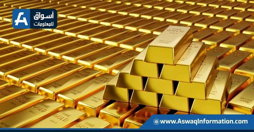 تعافي الدولار يساهم في انخفاض أسعار الذهب عالميًا بنسبة 0.5% تعافي الدولار يساهم في انخفاض أسعار الذهب عالميًا بنسبة 0.5%