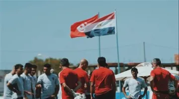 اكتشف تاريخ انتهاء معسكر الأهلي في تونس