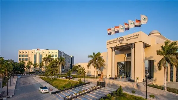 تكاليف الدراسة في جامعة مصر للعلوم والتكنولوجيا 2025: تعرف على المصاريف قبل التقديم تكاليف الدراسة في جامعة مصر للعلوم والتكنولوجيا 2025: تعرف على المصاريف قبل التقديم