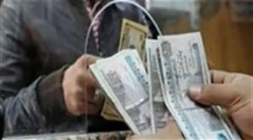 تاريخ صرف معاشات أغسطس 2025 بعد رفعها بنسبة 15%