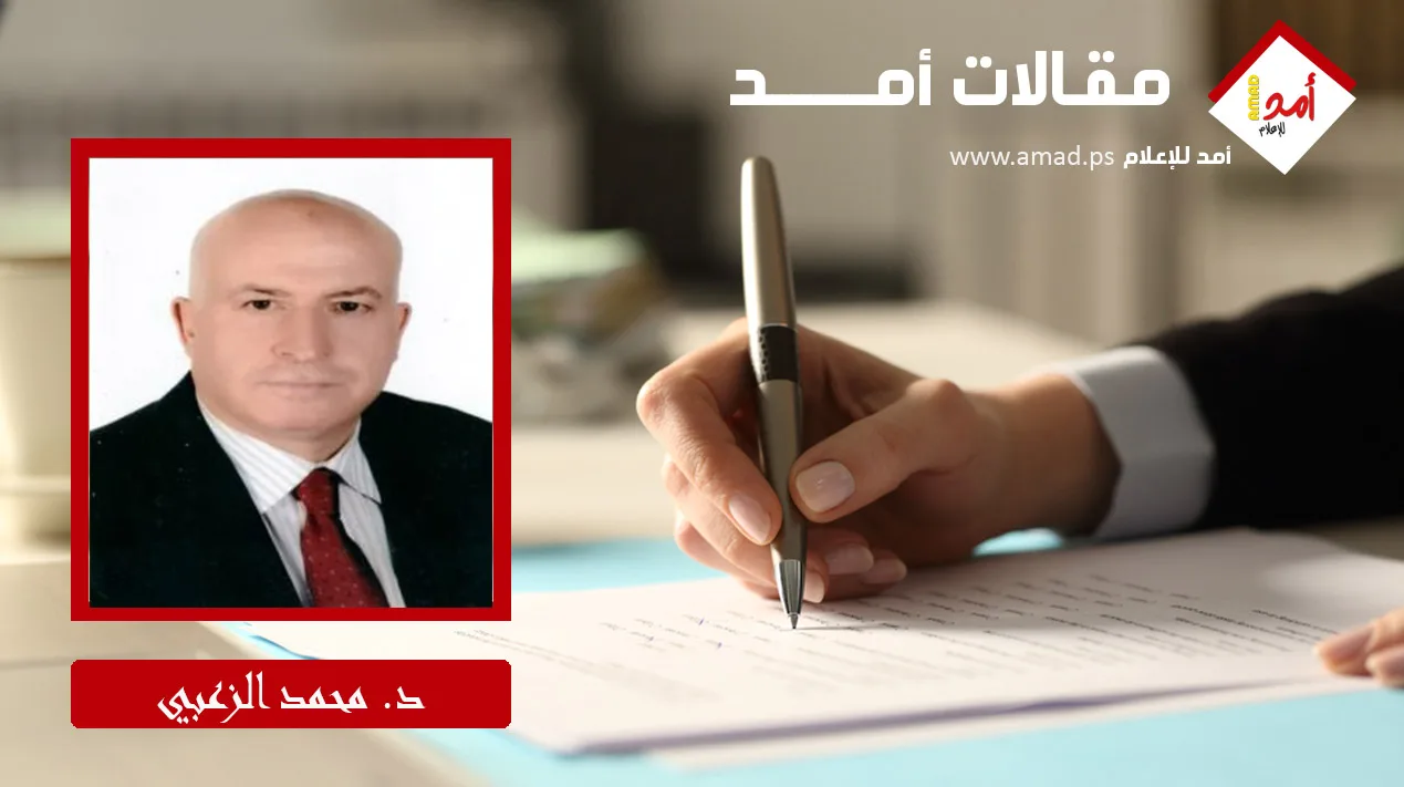 غزة تواجه أزمة إنسانية حادة: دور النظام الإيراني في استمرار المعاناة
