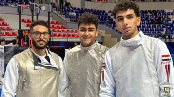 منتخب مصر في سلاح الشيش يتفوق على إسرائيل ويتأهل للدور ثمن النهائي في بطولة العالم بجورجيا.