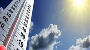 عاجل.. هيئة الأرصاد: توقعات بأجواء حارة جداً نهاراً وباردة ليلاً، ودرجة الحرارة العظمى في القاهرة تصل إلى 41 درجة.