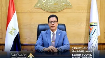 رئيس جامعة بنها يعلن عن تقدم ملحوظ في الأنشطة الطلابية مع 1667 مشروعًا في 2025.