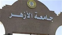 رحيل الدكتور مصطفى فياض، رئيس قسم أصول الفقه في كلية الدراسات الإسلامية بجامعة الأزهر