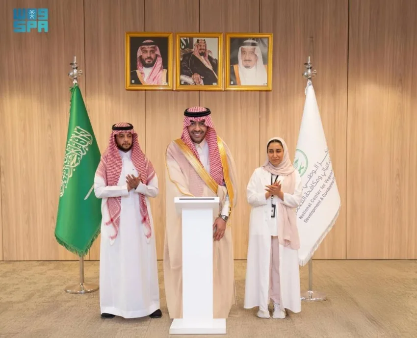 النباتات تُحدد الهوية البصرية لليوم العالمي لحماية نظام غابات المانجروف الإيكولوجي النباتات تُحدد الهوية البصرية لليوم العالمي لحماية نظام غابات المانجروف الإيكولوجي