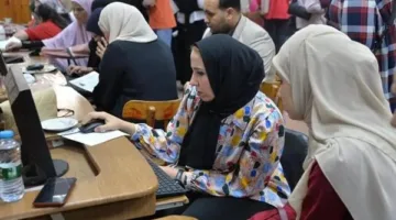البوابة الإلكترونية للتنسيق 2025: رابط تسجيل اختيارات المرحلة الأولى