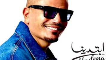 في أسبوعه الرابع.. عمرو دياب يهيمن على منصات الموسيقى ويتصدر الساحة العربية.