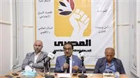 المصري الديمقراطي” يرفض استنكار النائب ياسر عمر لحزب مستقبل وطن بوصفه “الدولة”: “أمر غير مقبول ويكشف الكثير