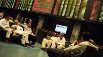البورصة في باكستان تسجل زيادة في إغلاقها