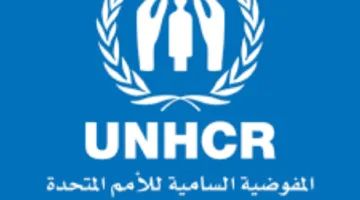 المنظمات الدولية تحتاج إلى تمويل فوري للتعامل مع عودة النازحين السودانيين