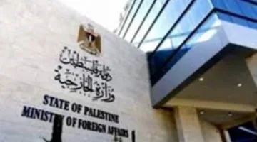 الخارجية الفلسطينية تشيد بمساندة مصر لحقوق الشعب الفلسطيني