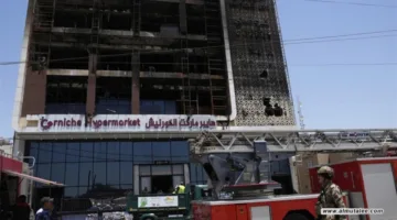 نداء إلى أسر الضحايا في كارثة هايبر ماركت الكوت