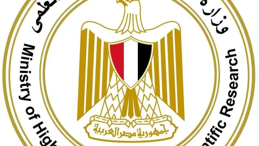 التعليم العالي يُصدر القوائم المُحدثة للمؤسسات المعتمدة في مصر التعليم العالي يُصدر القوائم المُحدثة للمؤسسات المعتمدة في مصر